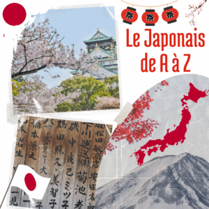 Apprendre le japonais